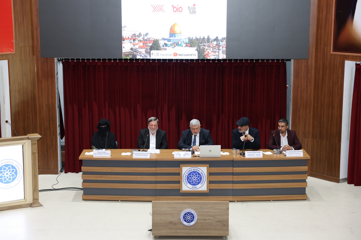 Namık Kemal Üniversitesi0