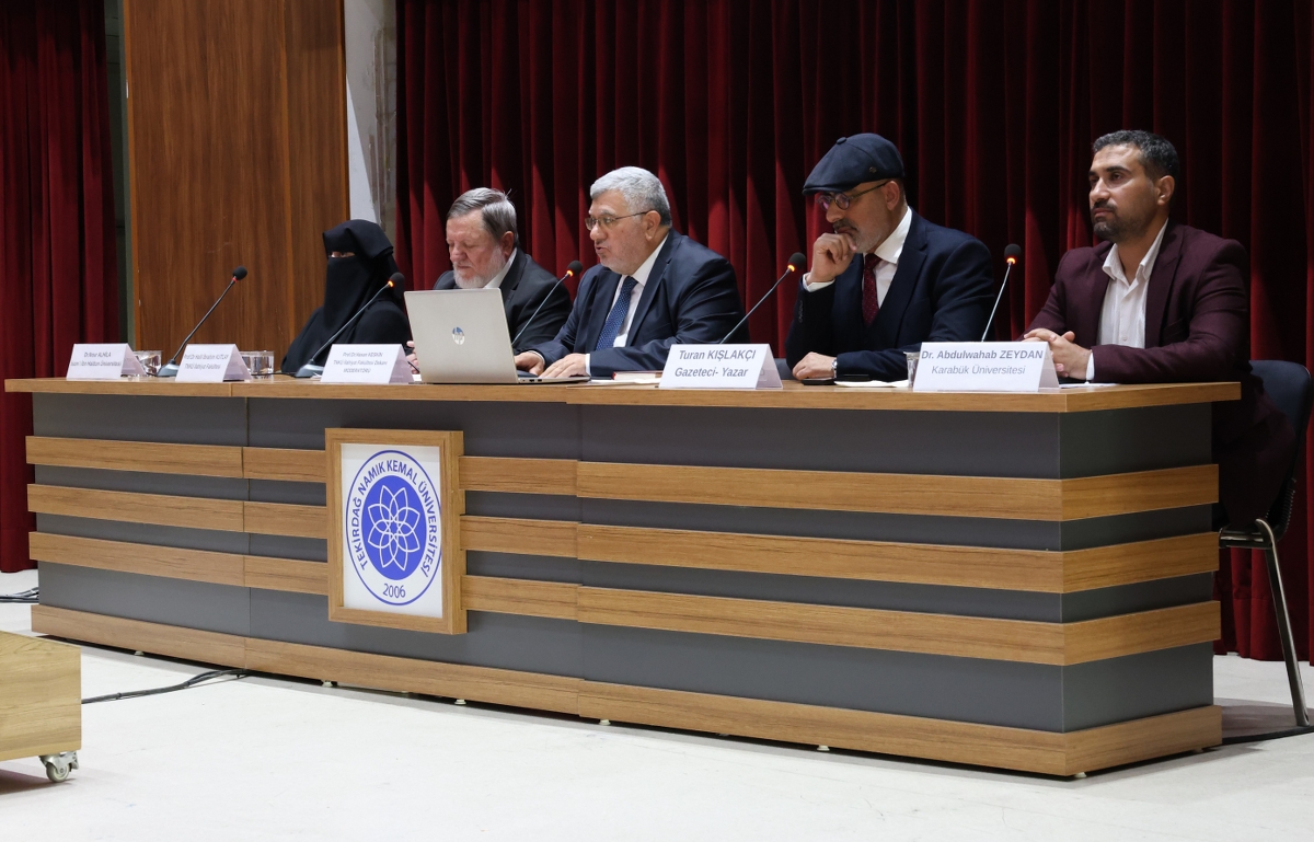 Namık Kemal Üniversitesi0