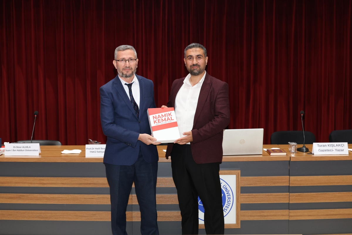 Namık Kemal Üniversitesi0