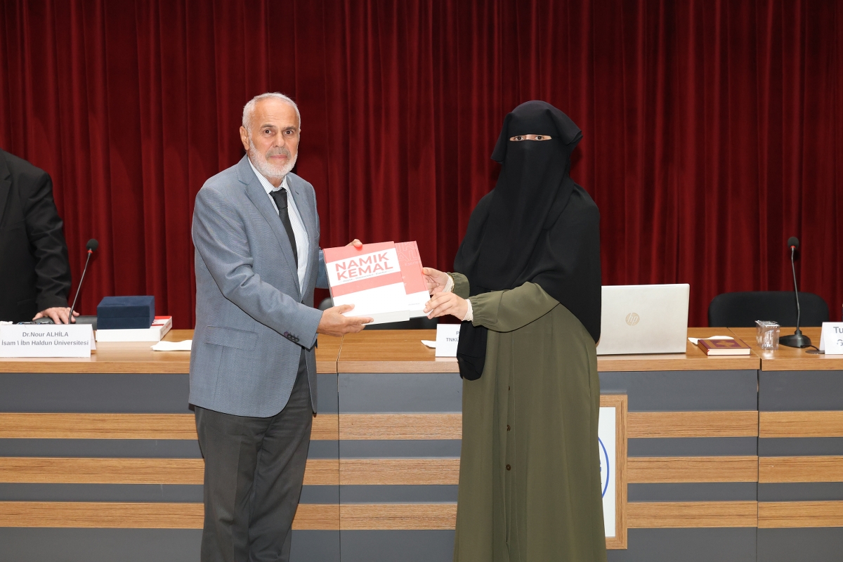 Namık Kemal Üniversitesi0