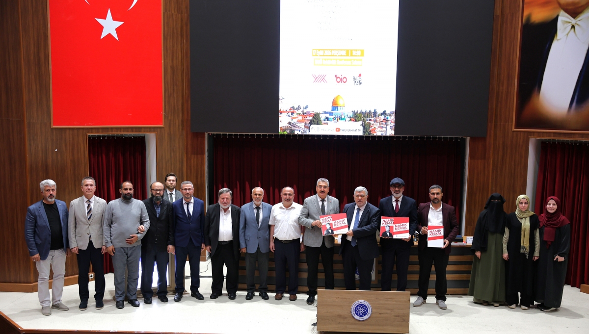 Namık Kemal Üniversitesi0