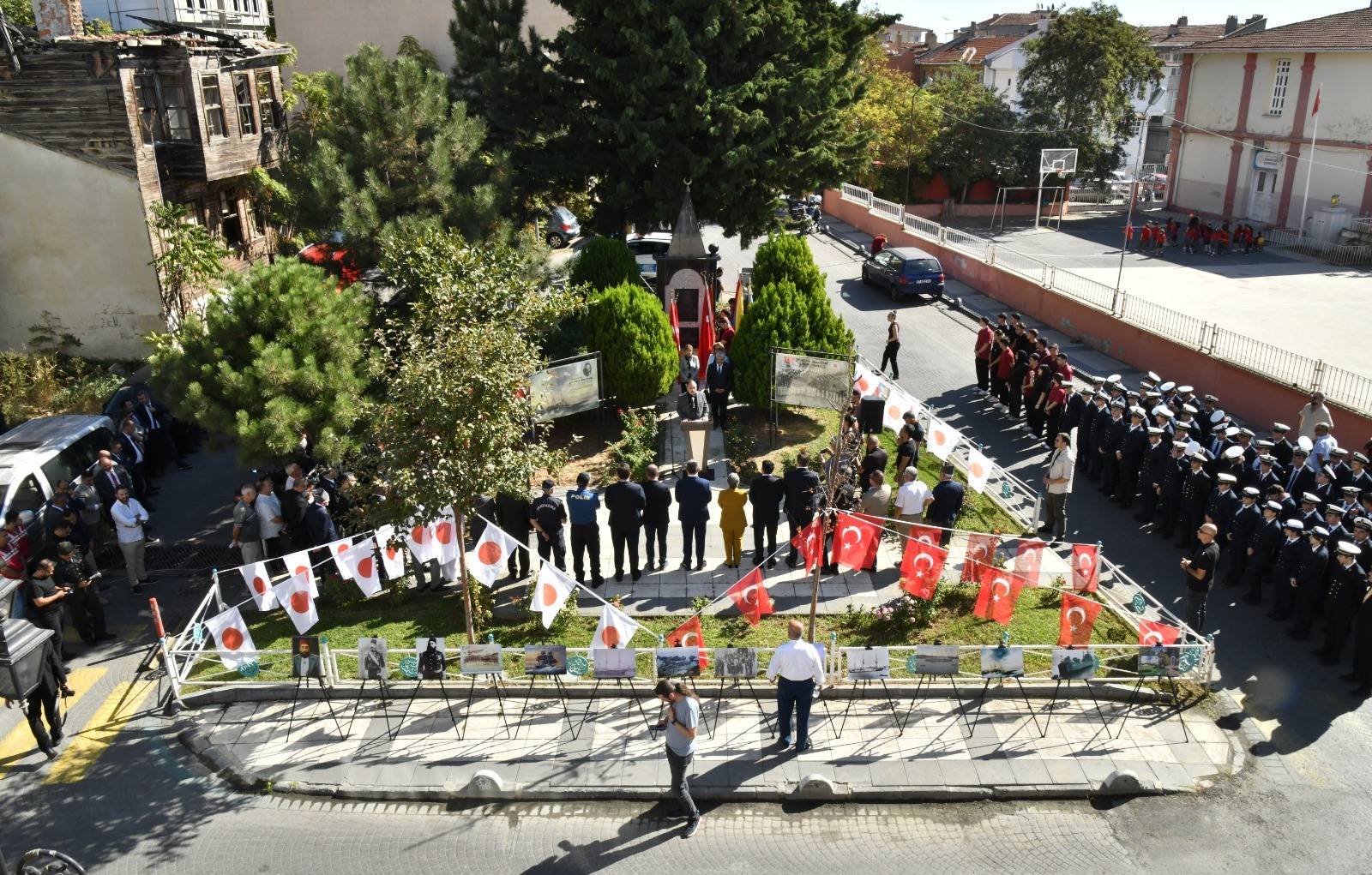 Namık Kemal Üniversitesi0