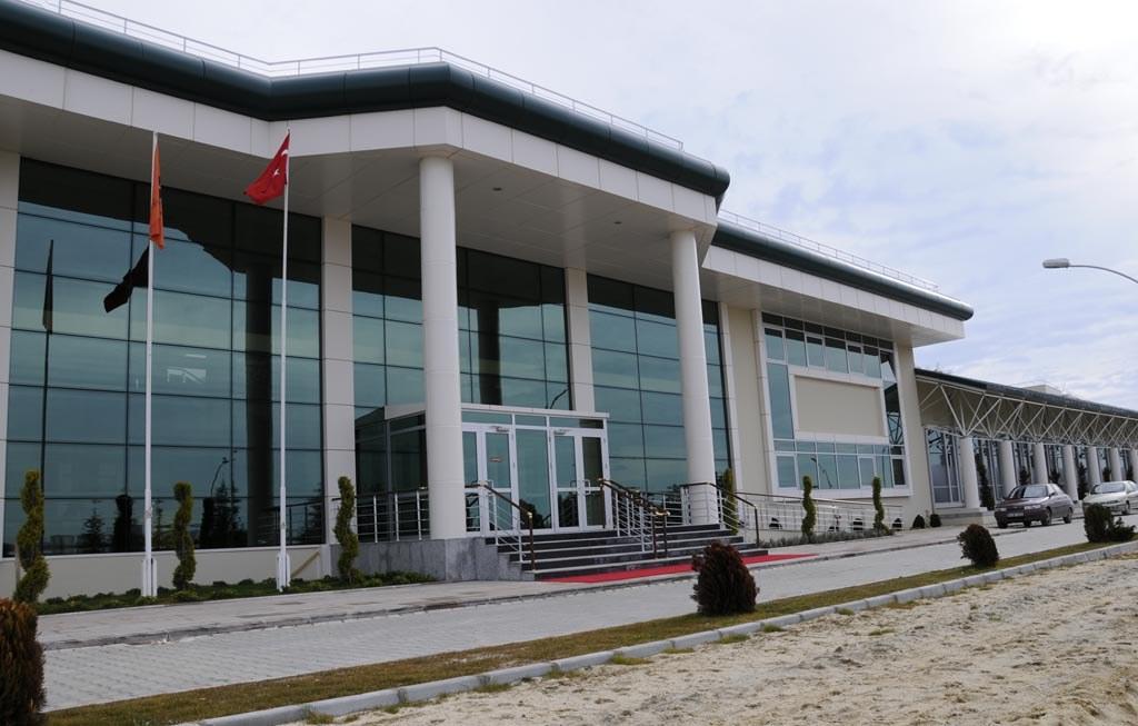 Namık Kemal Üniversitesi0
