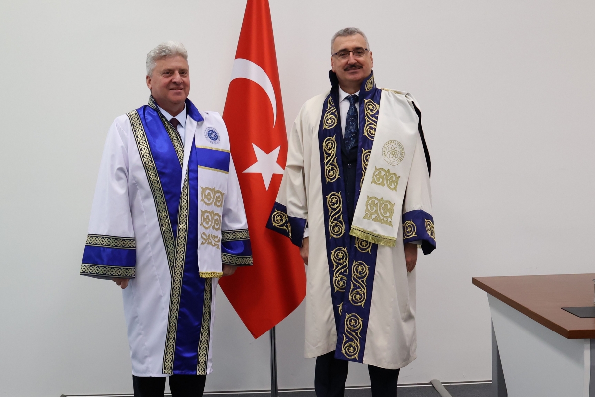 Namık Kemal Üniversitesi12