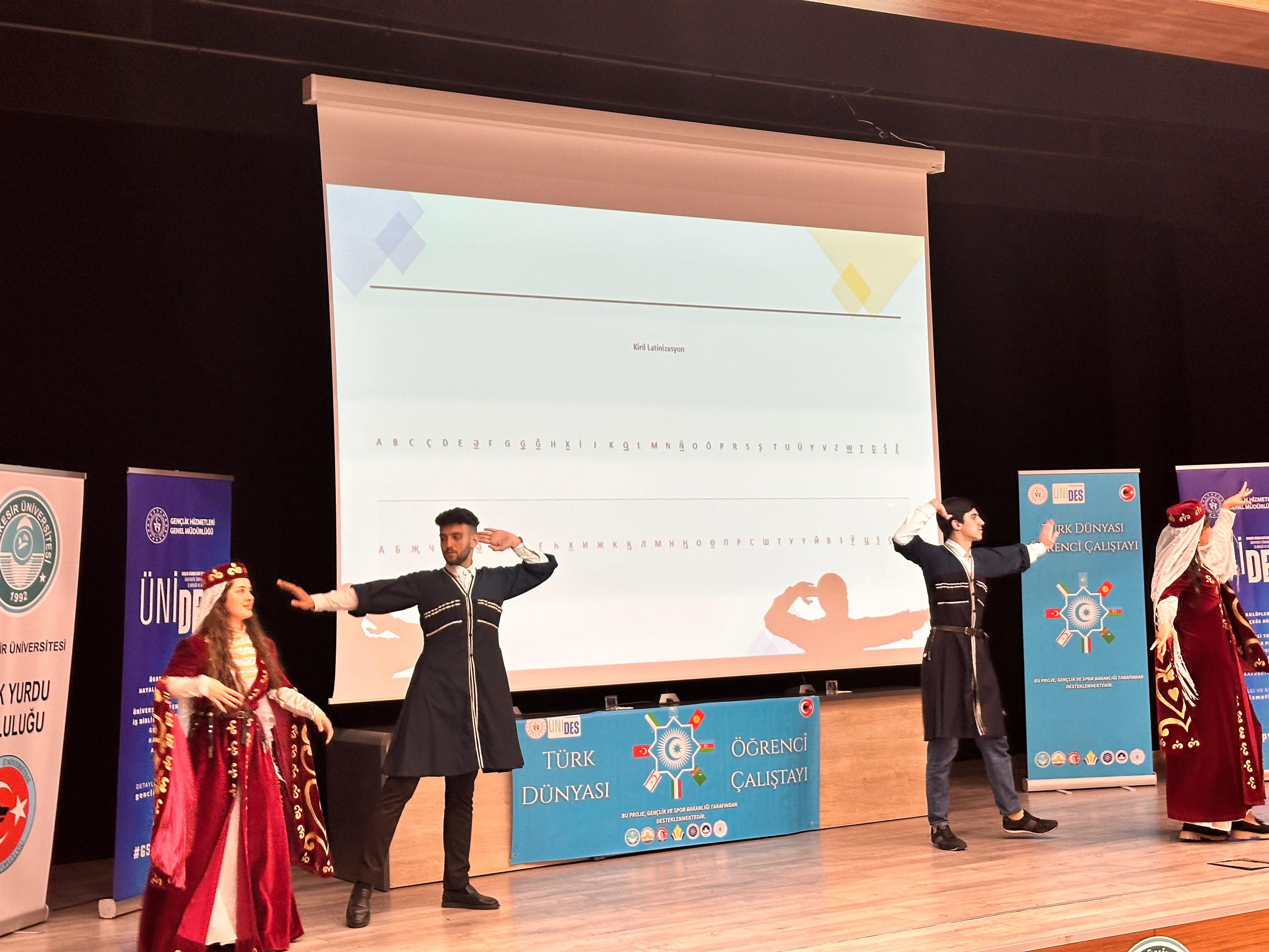 Namık Kemal Üniversitesi2