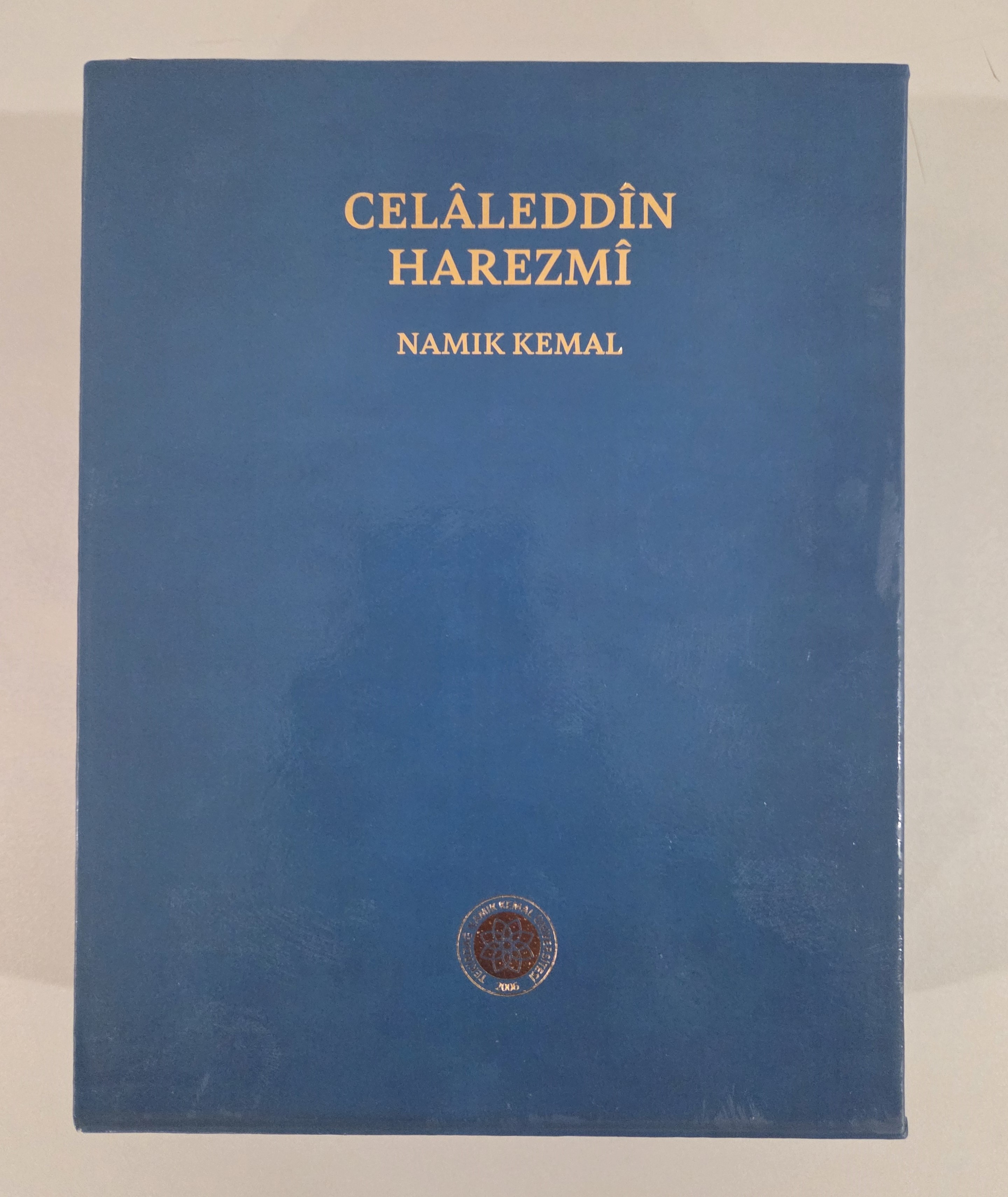 Namık Kemal Üniversitesi7