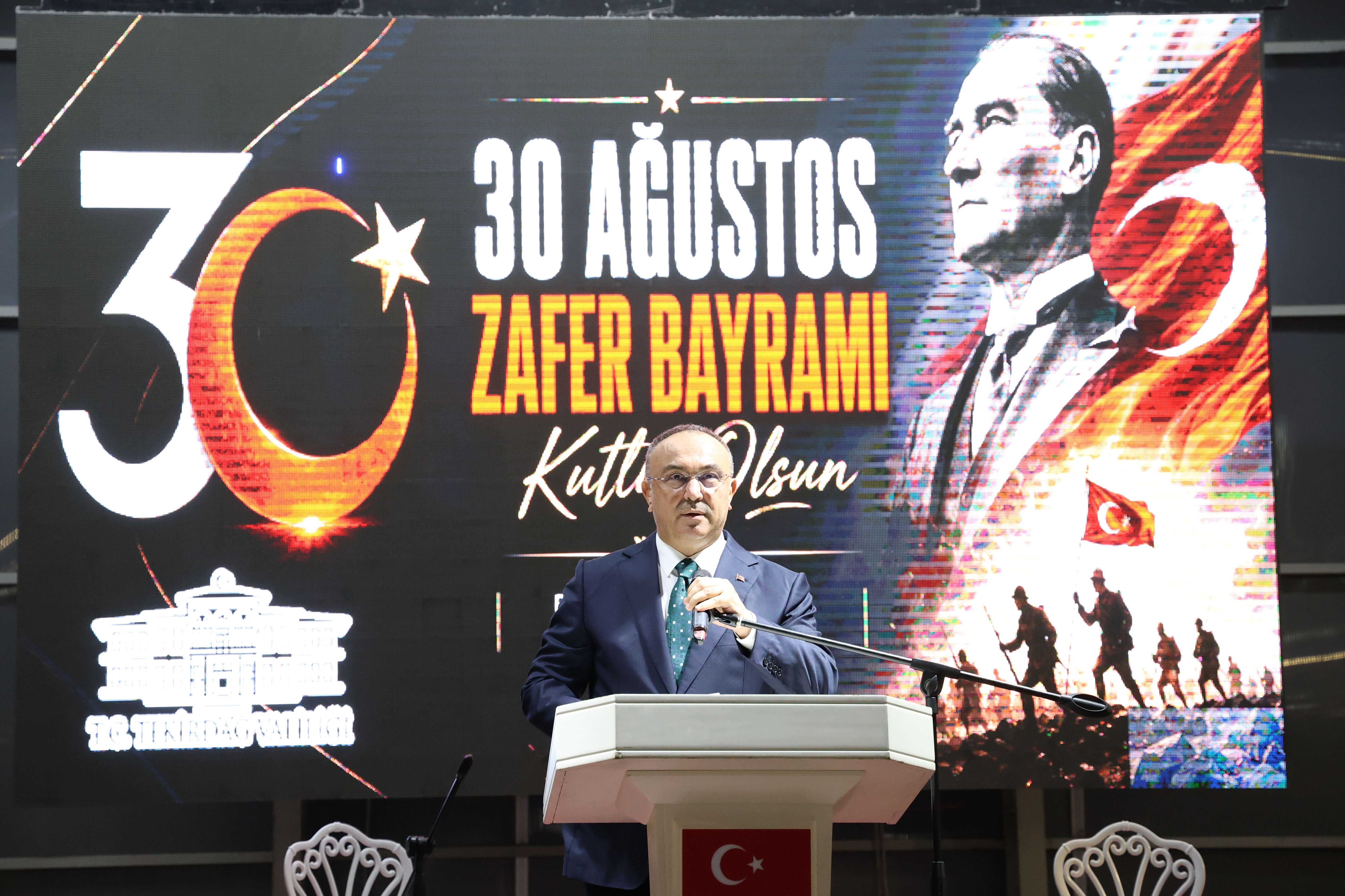 Namık Kemal Üniversitesi3