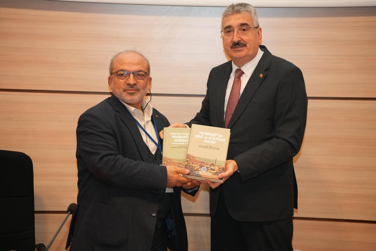 Namık Kemal Üniversitesi16